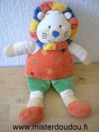 Marque Inconnue Lion Multicolore - Etat moyen