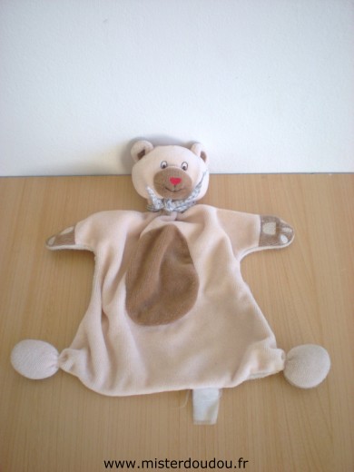 Marque Inconnue Ours Beige marron - Mauvais état
