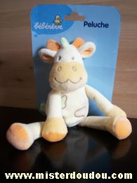 Amtoys Vache Jaune-orange - Neuf